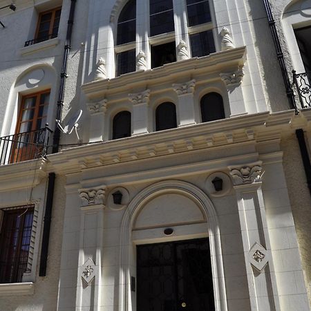 Student'S Housing Republica Διαμέρισμα Σαντιάγκο Εξωτερικό φωτογραφία