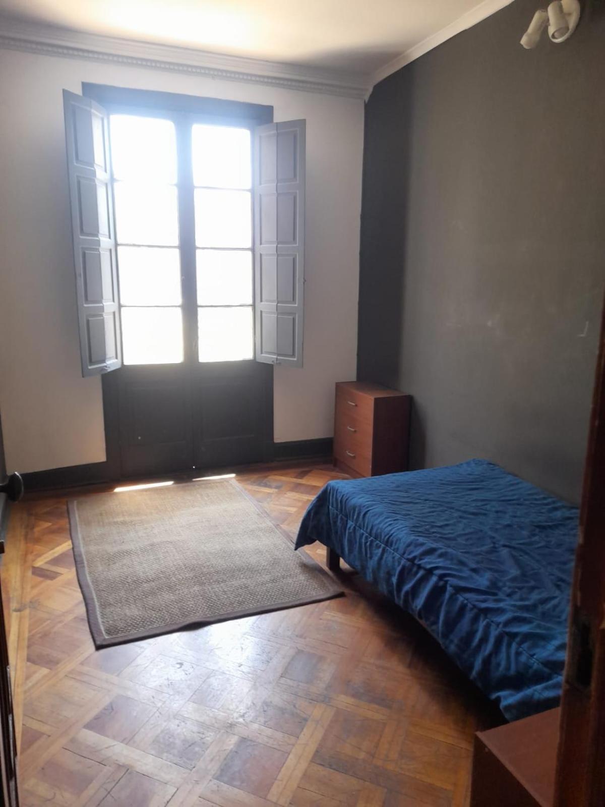 Student'S Housing Republica Διαμέρισμα Σαντιάγκο Εξωτερικό φωτογραφία