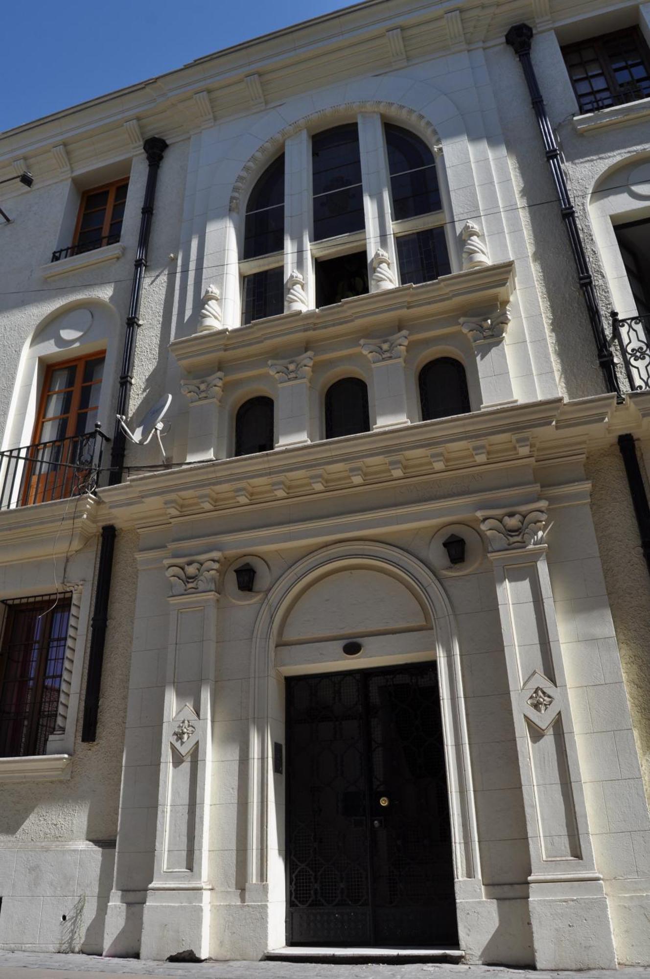 Student'S Housing Republica Διαμέρισμα Σαντιάγκο Εξωτερικό φωτογραφία